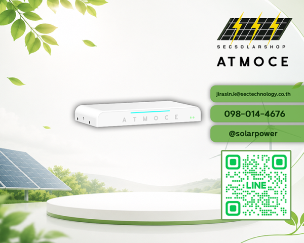 หัวควบคุมชุดแบตเตอรี่อุตสาหกรรม Atmoce Stack Control Unit (SCU) Cap for C&I รุ่น AMC-MS-SCU-CNI