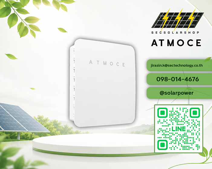 กล่องควบคุมระบบสำรองไฟ 1 เฟส Atmoce Single-phase Backup Box (AMC-MU100S)