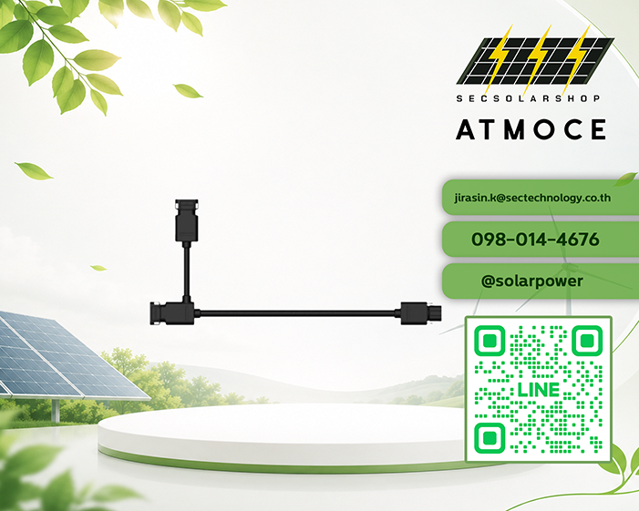 สายไฟ AC ไมโครอินเวอร์เตอร์ Atmoce 1.3m Three-terminal AC Cable