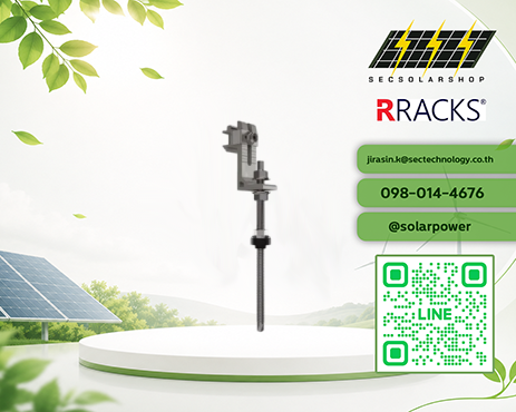 RRACKS Clicknut Hanger Bolt 200mm (Steel purlin)
