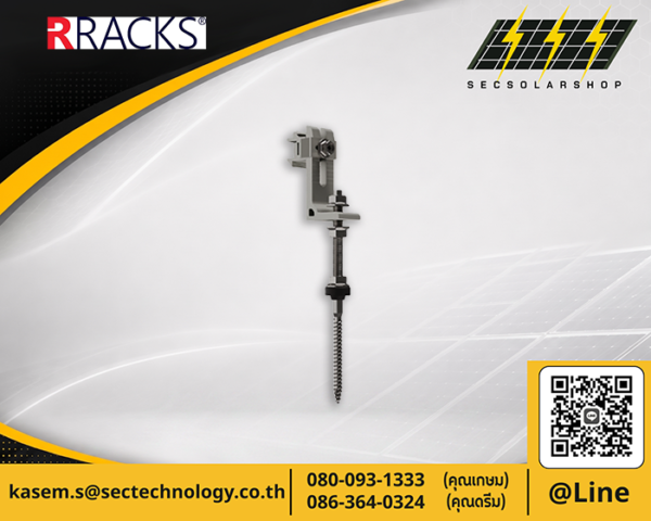 Hanger Bolt RRACKS แปไม้