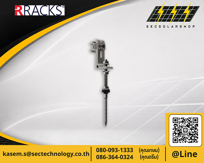 Hanger Bolt RRACKS แปไม้