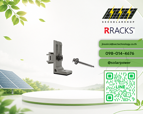 L-Bracket & Rubber + Roofing Screw