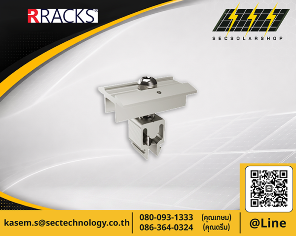Mid Clamp Earthing RRACKS