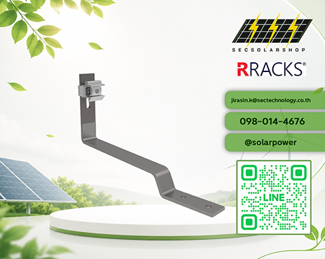 RRACKS Clicknut Rosemary Tile Bracket