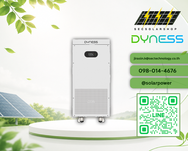 แบตเตอรี่ลิเธียมโซล่าเซลล์ Dyness Powerbrick SC (16.07 kWh / IP20) สำหรับติดตั้งภายในอาคาร