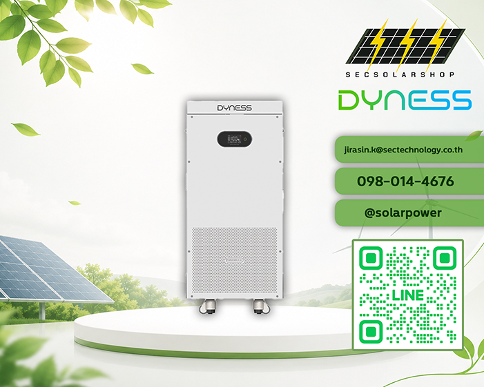 แบตเตอรี่ลิเธียมโซล่าเซลล์ Dyness Powerbrick SC (16.07 kWh / IP20) สำหรับติดตั้งภายในอาคาร