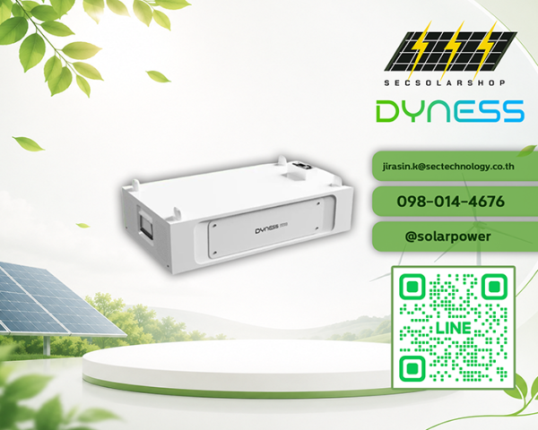 โมดูลแบตเตอรี่แรงดันสูง Dyness Stack100Pro S51100 Pro (5.12 kWh / IP66) รหัส DNS-S51100PRO