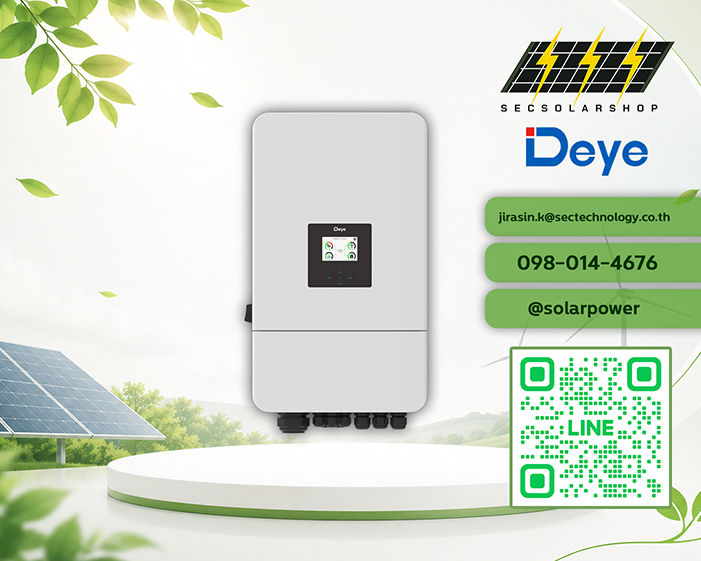 อินเวอร์เตอร์ไฮบริด 3 เฟส Deye 10kW Hybrid Inverter (รุ่น 10K-SG05LP3-EU)