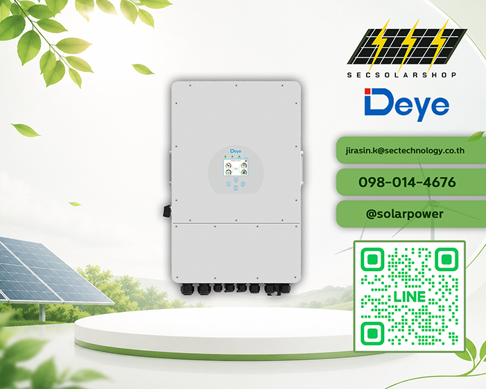 อินเวอร์เตอร์ไฮบริด 1 เฟส Deye 10kW Hybrid Inverter (รุ่น DYE-10KSG02LP1-EU)
