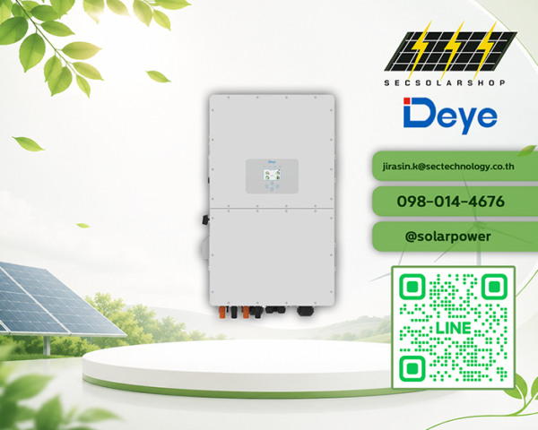 อินเวอร์เตอร์ไฮบริด 3 เฟส Deye 30kW Hybrid Inverter (รุ่น DYE-30K-SG01HP3-EU)