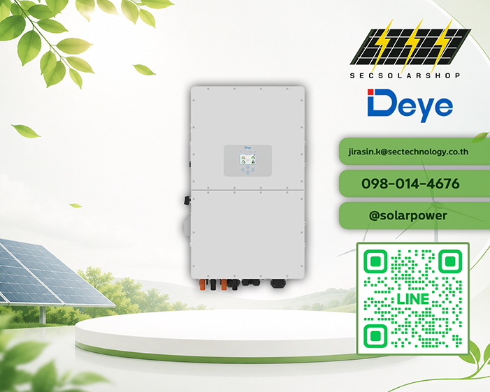 อินเวอร์เตอร์ไฮบริด 3 เฟส Deye 30kW Hybrid Inverter (รุ่น DYE-30K-SG01HP3-EU)