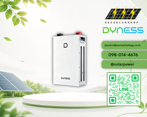 แบตเตอรี่ลิเธียมโซล่าเซลล์ Dyness DL5.0F (5.12 kWh / 51.2V) แบบเข้าตู้แร็ค รหัส DNS-DL5.0F