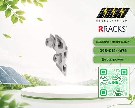 RRACKS Earthing Lug