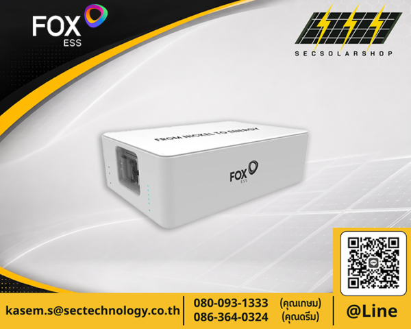 แบตเตอรี่ Fox ESS Master