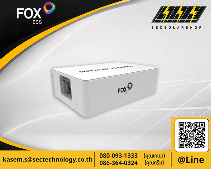 แบตเตอรี่ Fox ESS Master