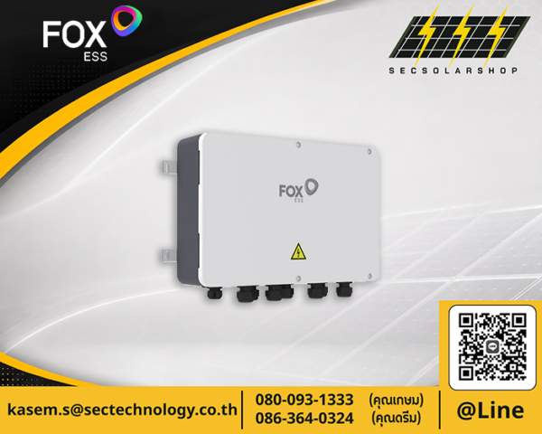 Fox ESS Data Logger