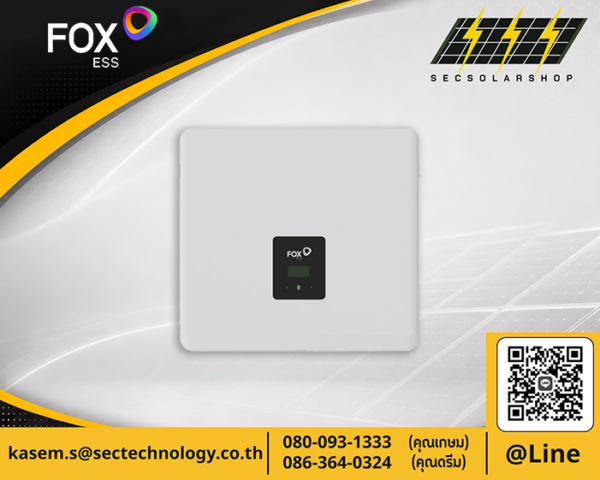 อินเวอร์เตอร์ Fox ESS 6kW