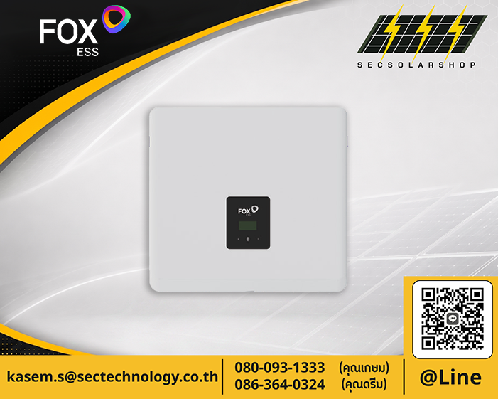 อินเวอร์เตอร์ Fox ESS 6kW
