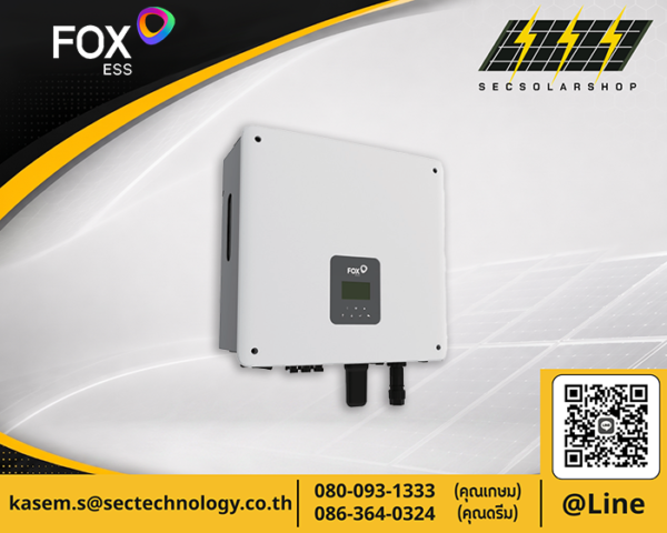 อินเวอร์เตอร์ไฮบริด Fox ESS 6kW