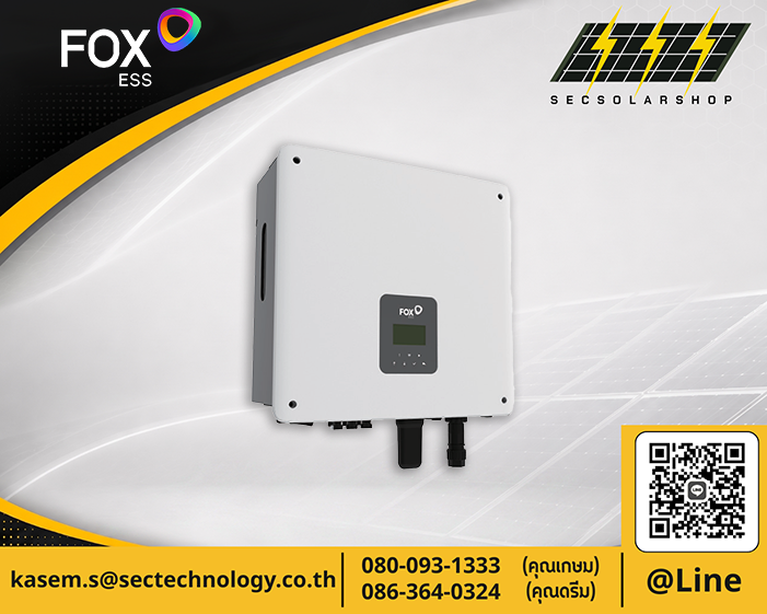 อินเวอร์เตอร์ไฮบริด Fox ESS 6kW