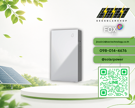 อินเวอร์เตอร์ All-in-One Fox ESS 6kW