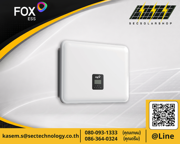 อินเวอร์เตอร์ไฮบริด Fox ESS 10kW