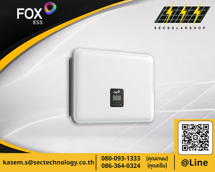 อินเวอร์เตอร์ไฮบริด Fox ESS 10kW