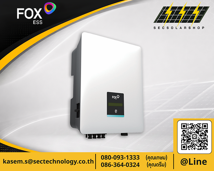 อินเวอร์เตอร์ Fox ESS 30kW