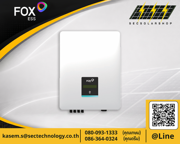 อินเวอร์เตอร์ Fox ESS 10kW