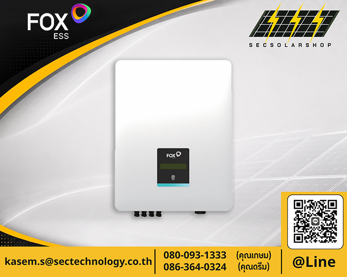 อินเวอร์เตอร์ Fox ESS 10kW