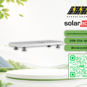 SolarEdge Home Battery Floor Stand 48V