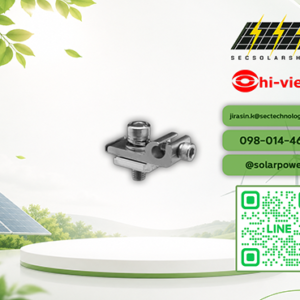 Earthing Lug