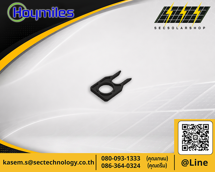 Hoymiles 3P AC Port Unlock Tool
