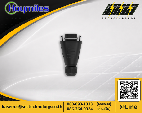 Hoymiles HMS Field Connector