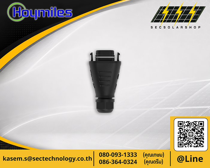 Hoymiles HMS Field Connector