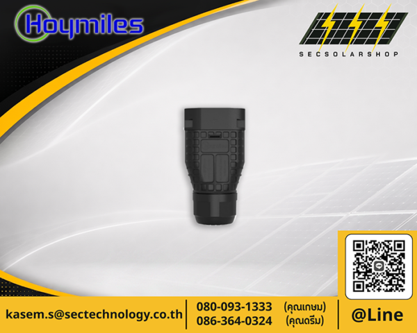 Hoymiles AC Connector