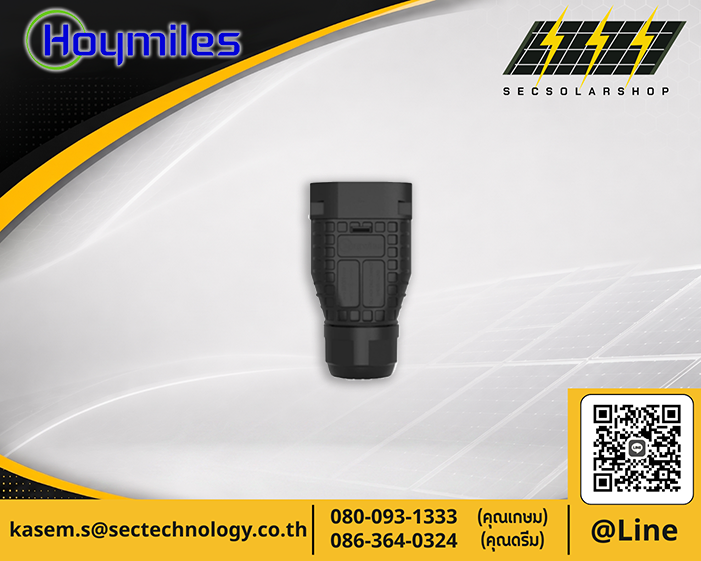 Hoymiles AC Connector