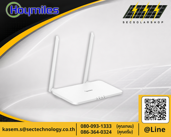Hoymiles DTU-Pro-S