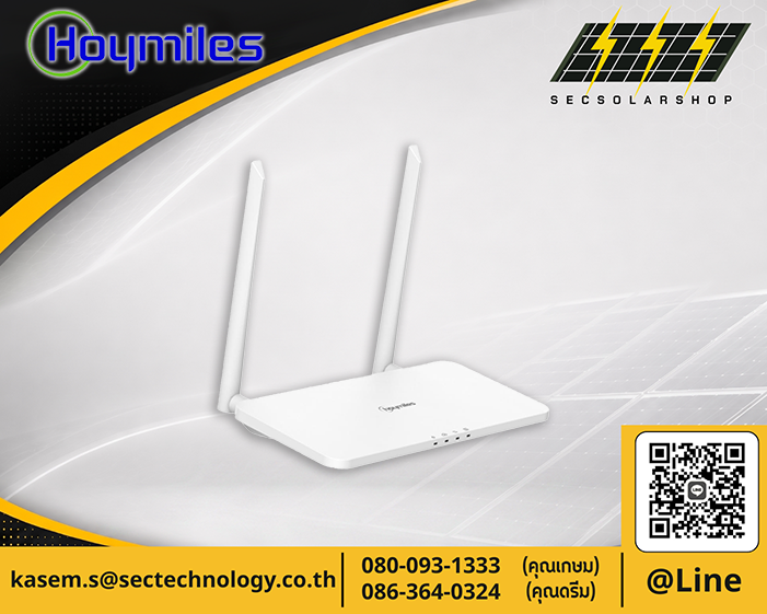Hoymiles DTU-Pro-S