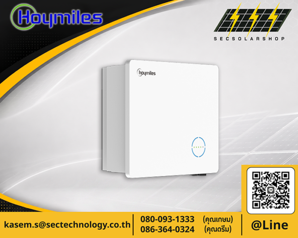 อินเวอร์เตอร์ AC-Coupled Hoymiles 5kW