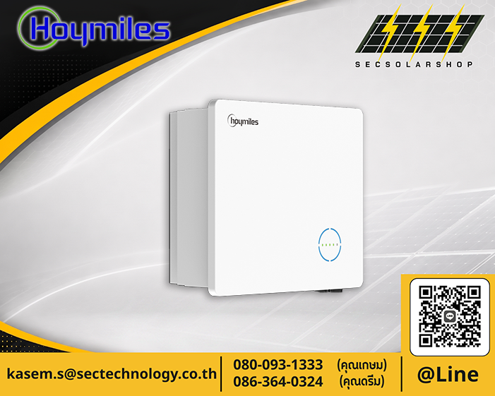 อินเวอร์เตอร์ AC-Coupled Hoymiles 5kW