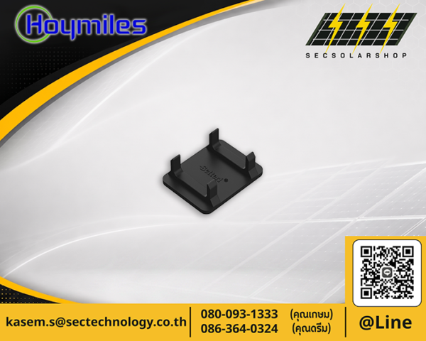 Hoymiles HMS Unlock Tool