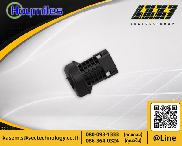 Hoymiles HMS Connector