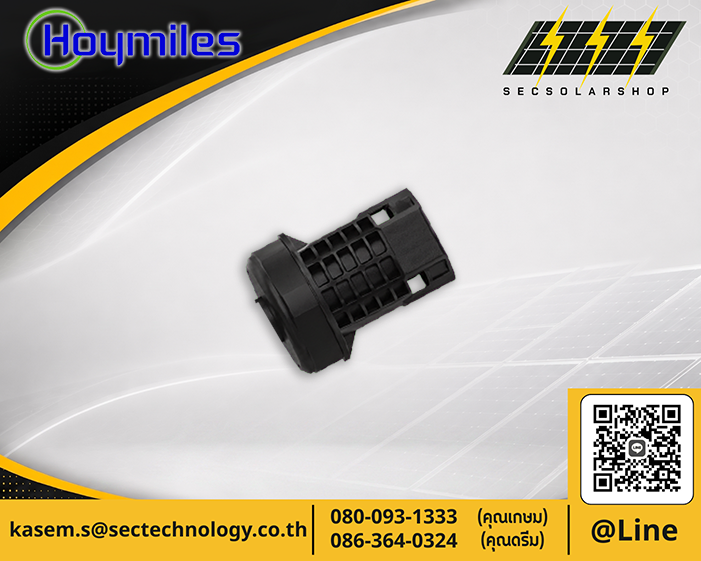 Hoymiles HMS Connector