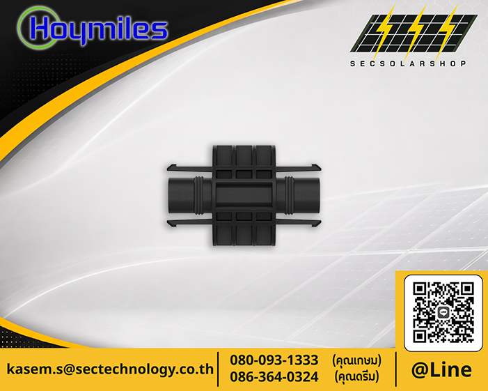 Hoymiles HMS Extension Connector