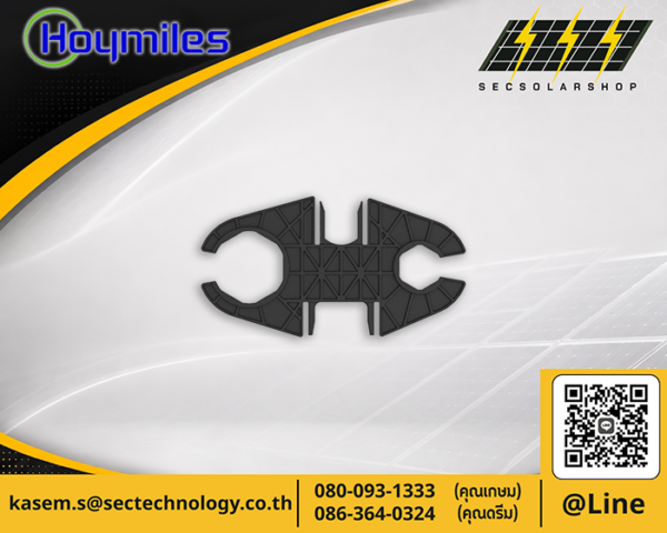 Hoymiles Flex HMS Disconnect Tool