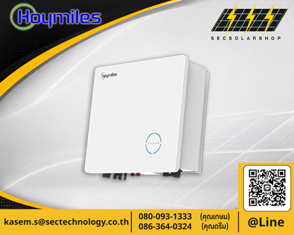 อินเวอร์เตอร์ไฮบริด Hoymiles 6kW