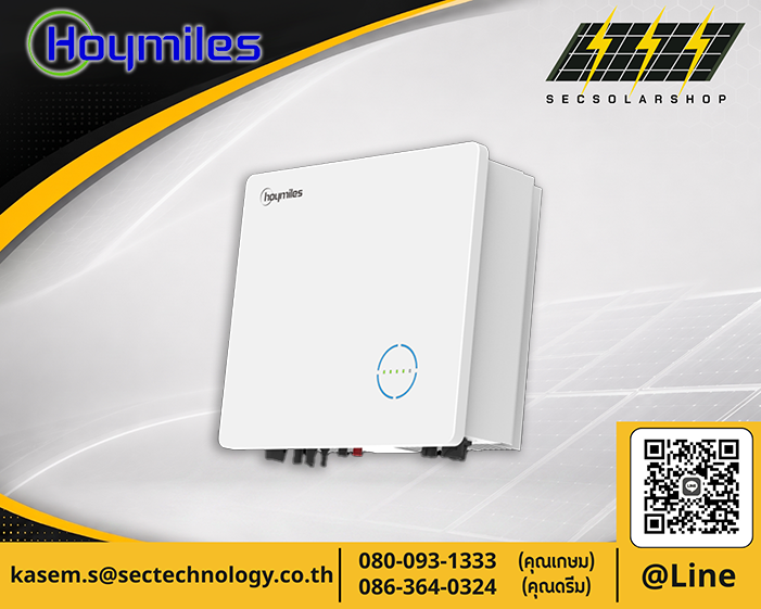 อินเวอร์เตอร์ไฮบริด Hoymiles 6kW