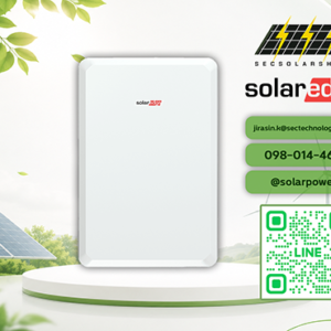 SolarEdge Home Battery 400V